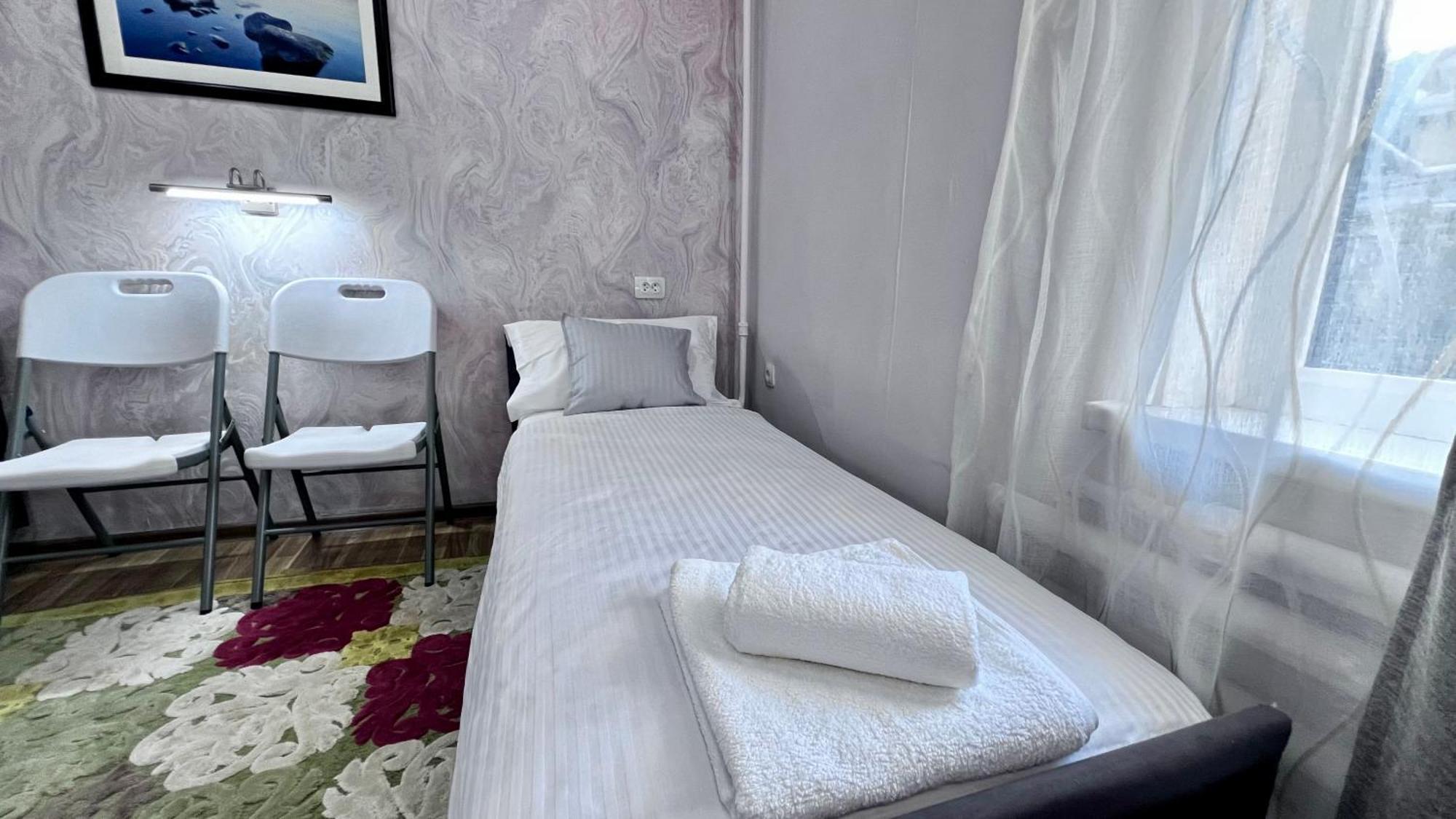 FRОDО - Cozy as a home. 2 floors, 2 bedrooms, large guest room, 1 bathroom Ташкент Экстерьер фото